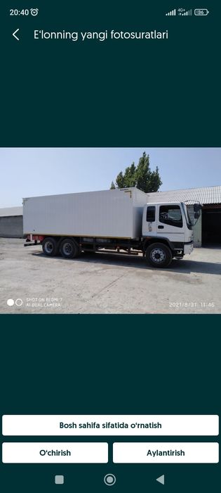 Lentyaga ustanovka qilamiz.