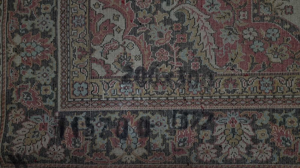 Ковер/Ковры 200х300