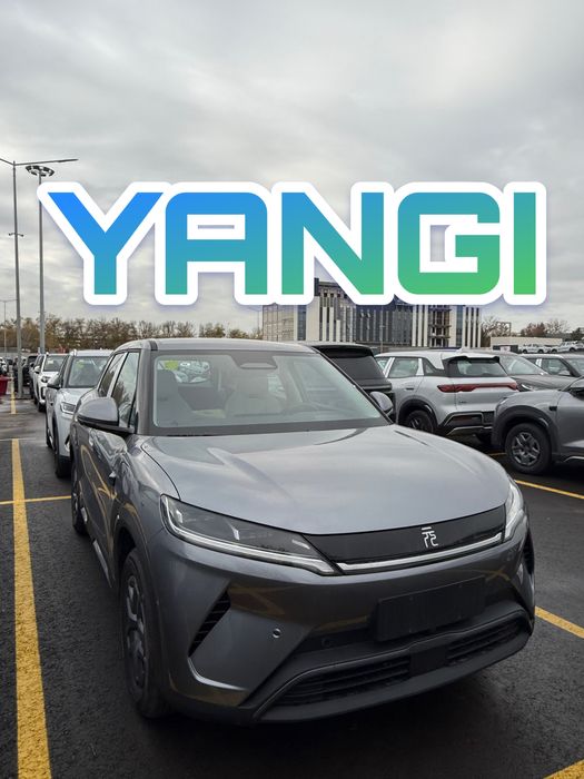 BYD Yuan Up 401km 2025 Smart Bvd Yuan ap Yangi Новая Yuvan ap Юань ап