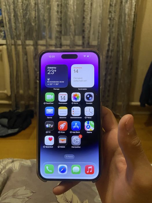 Iphone 14 pro max