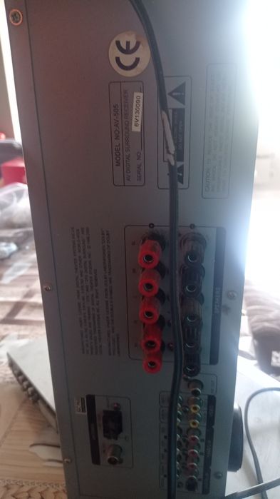 Усилвател   koda