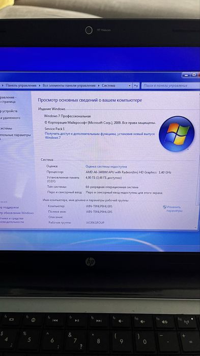 Продам диагностику на BMW