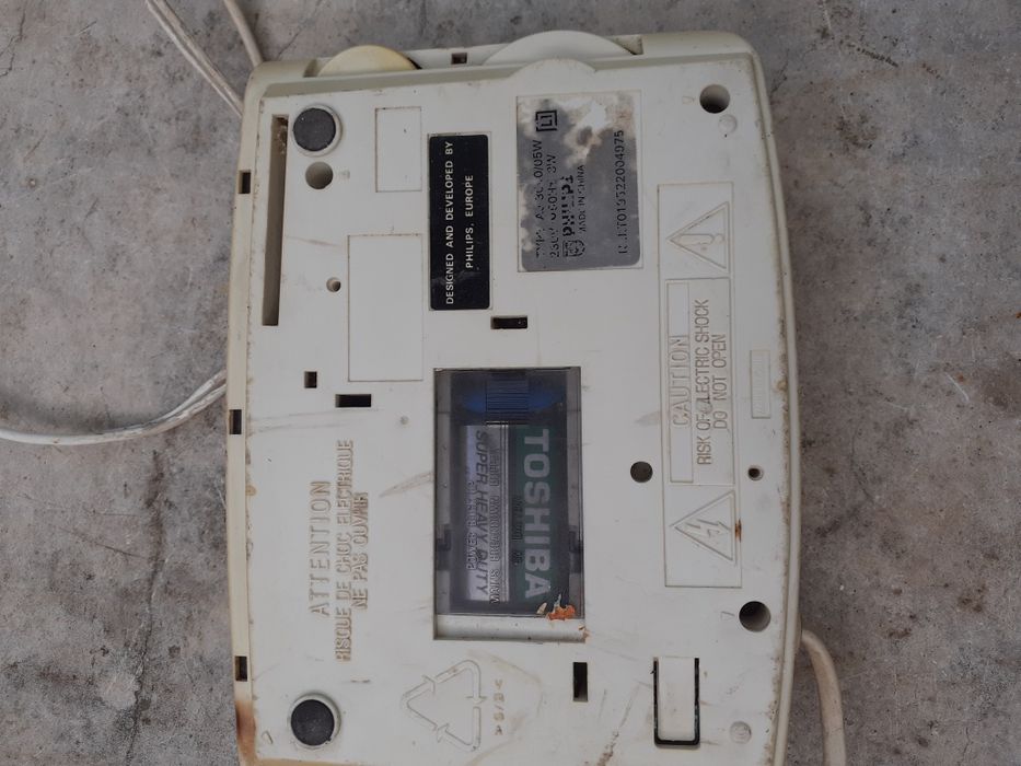 Малко работещо радио  philips