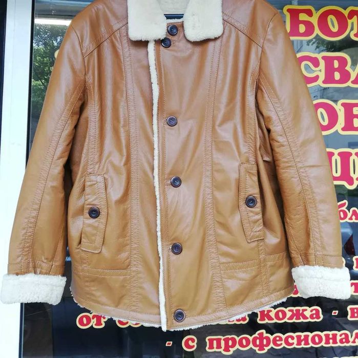 Боядисване  на кожени якета всички цветове и дрехи от памук