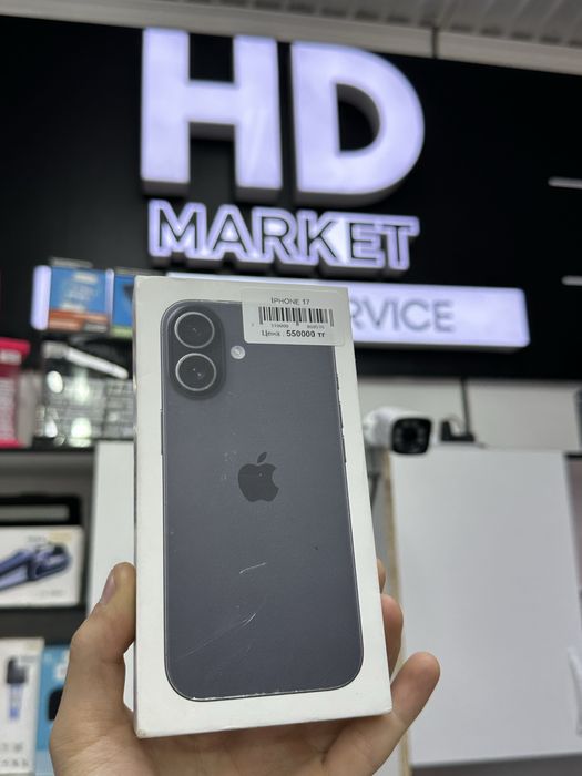 Iphone 17 запечатанный