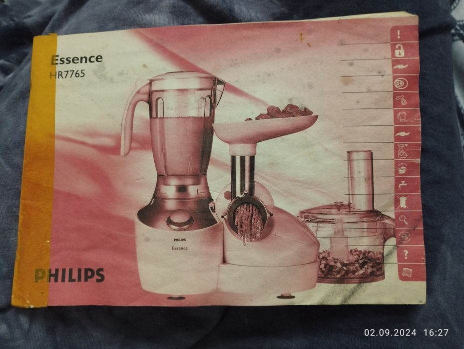 Кухонный комбайн Philips  Essence HR7765