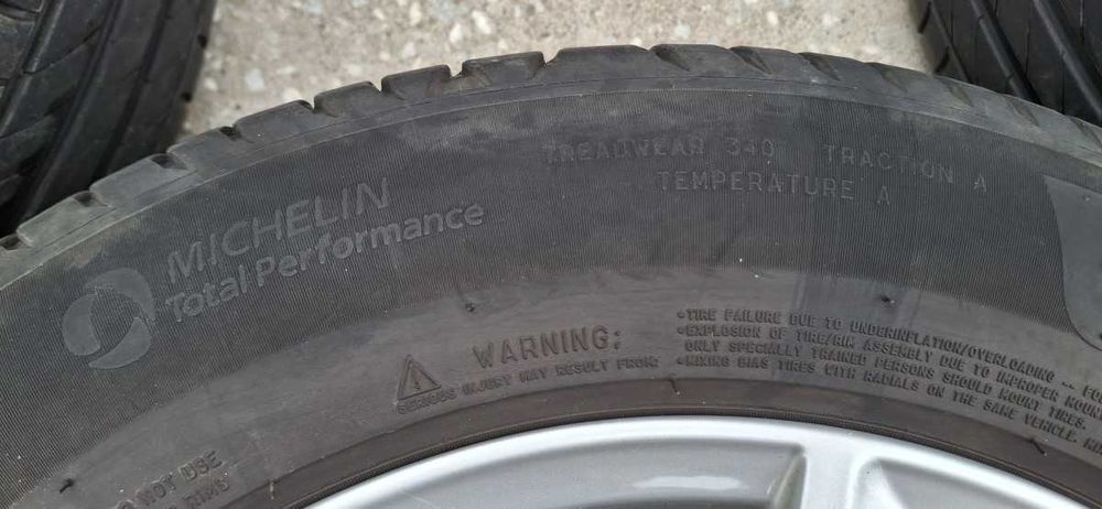 Летни гуми MICHELIN Primacy 4 - 205/60-16" като нови 2020г.
