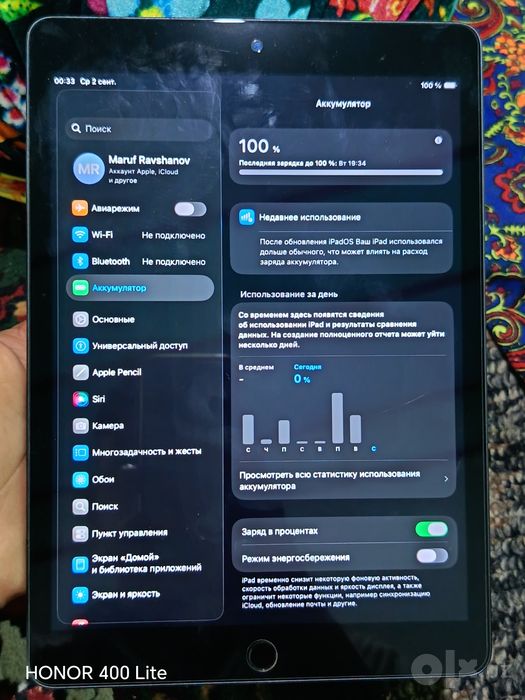 Ipad 9 64gb,yomkost 86%, kar dok full komplekt, 2yil garantiya beraman