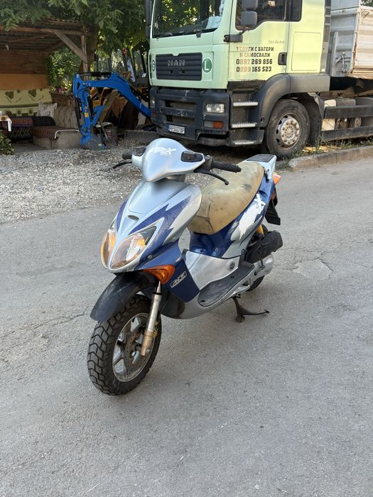 Honda SZX50X скутер