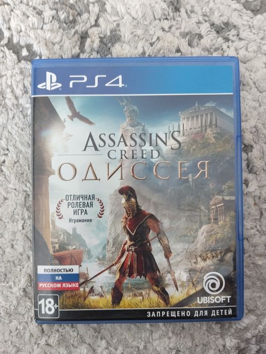 Игры на ps 4 в отличном состоянии