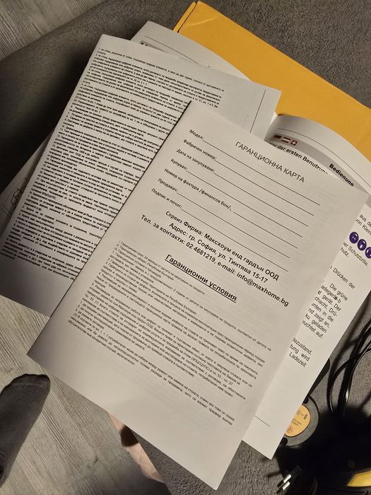 Полираща машина акумулаторна гаранция nextool