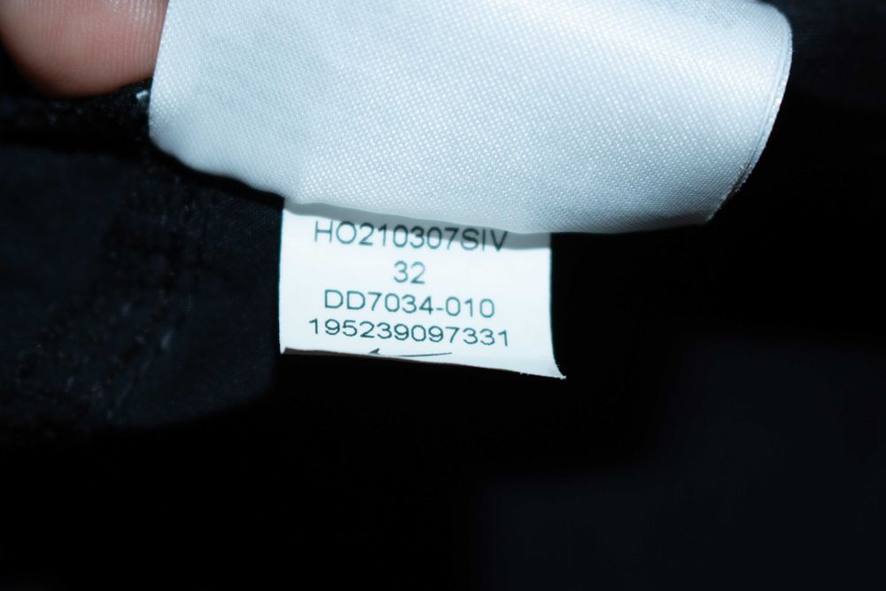 Nike оригинален мъжки панталон черен Utility Pants 32