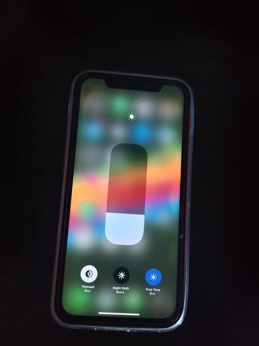 Iphone XR 17 pro korpusda 10 kun bo’ldi qo’yganimga tiniq 3/128 tali