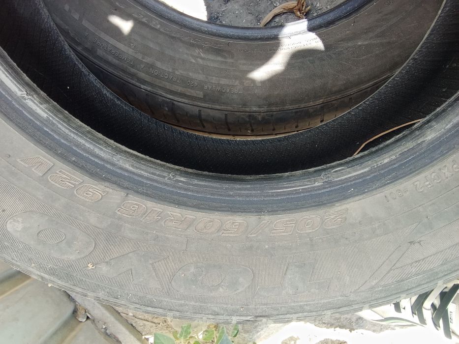 205/60R16 подробнее уточните