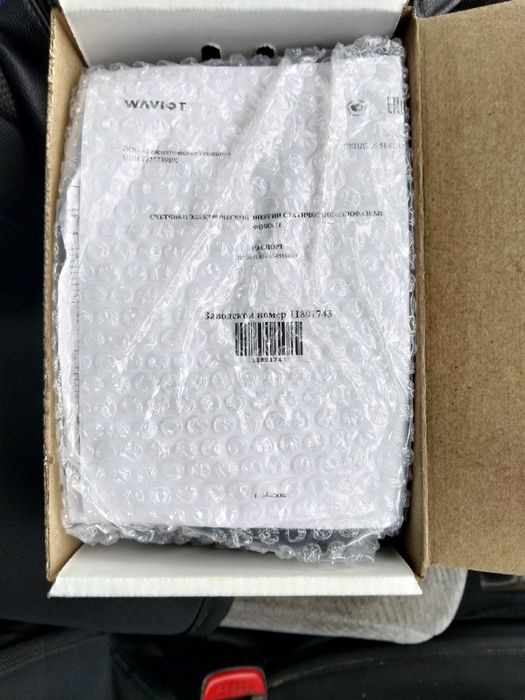 Счетчик электрически Фобос 1