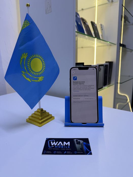 Iphone 13 256G 71% с гарантей/WAM
