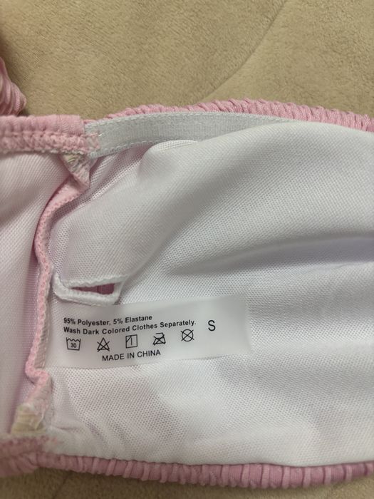 Чисто нов бански от две части.Размер S.