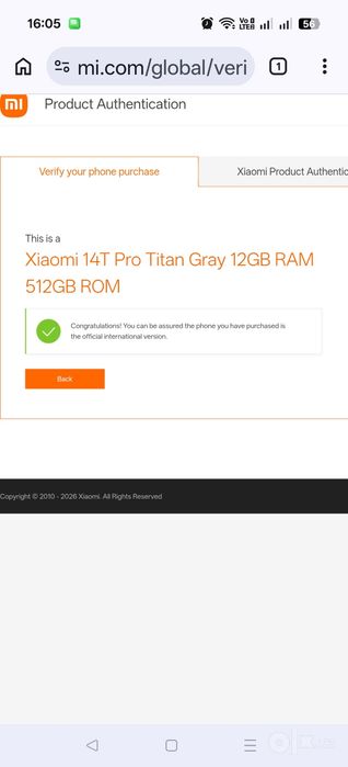 Xiaomi 14t pro 12/512