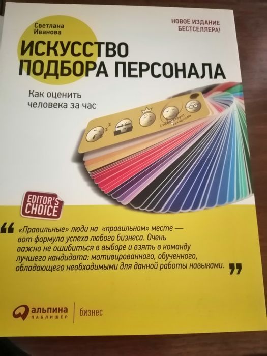 Книги букинистика