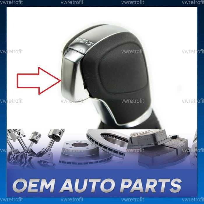 Buton Nuca Maneta Schimbator Viteze DSG VW Golf 6 7 Passat B7 B8 CC