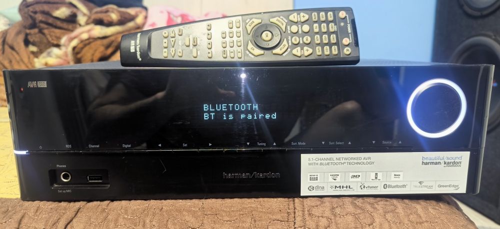 Harman Kardon avr 161 Defect