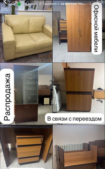 Тумбы прикроватные 2 шт в Косшы