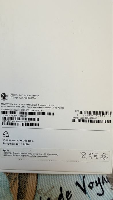 iphone16 pro max чисто нов
