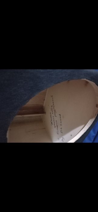 Савбуфер прайд ст15 st15