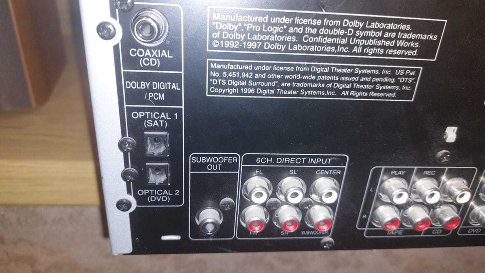 Аудио ресивер и колонки