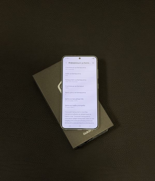 Продавам нов Samsung S25 256GB