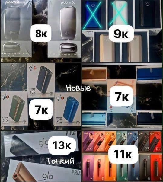 Продам шнурdjsndx
