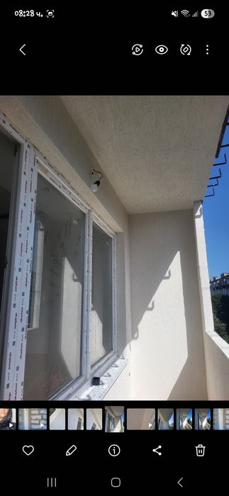 Чистене Къртене ремонт