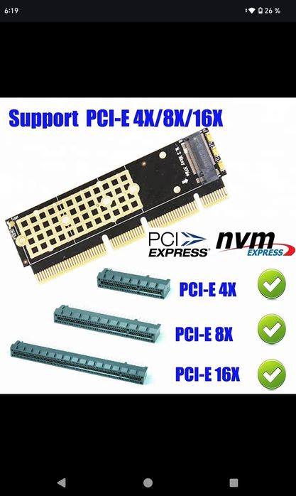 Адаптер или карта расширения для M.2 NGFF и  NVMe SSD ключи M-B.M