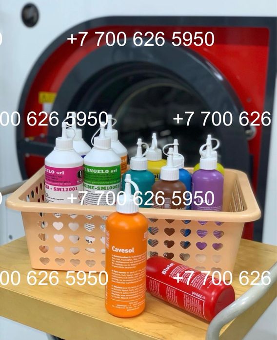 Стираем шторы любых размеров