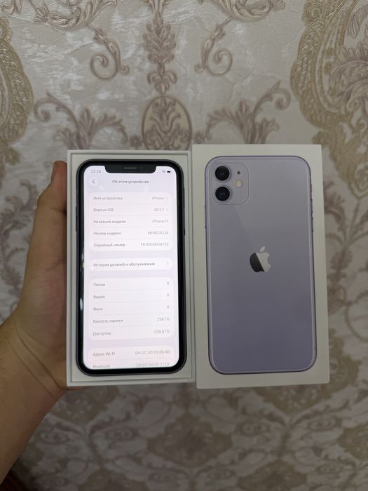 Продам Айфон 11/256G
