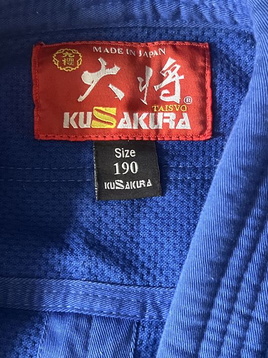 Кимоно для дзюдо
