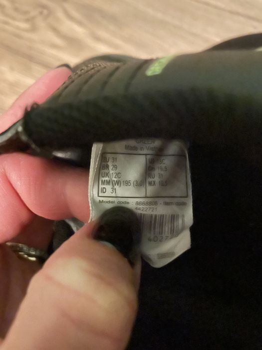 Kipsta детски обувки за футбол