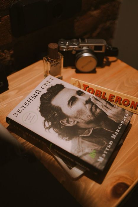 Продажа книг букинистических