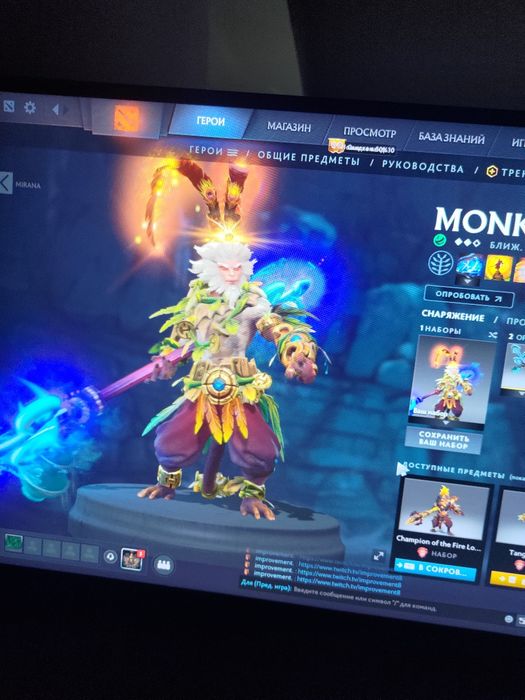 Продам аккаунт steam