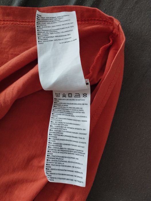 Convers all star тениска