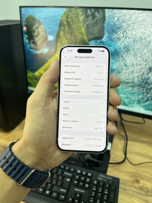 Телефон iPhone 16