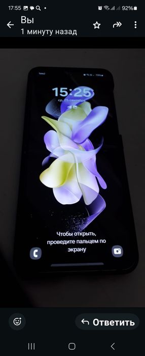 Продаётся самсунг