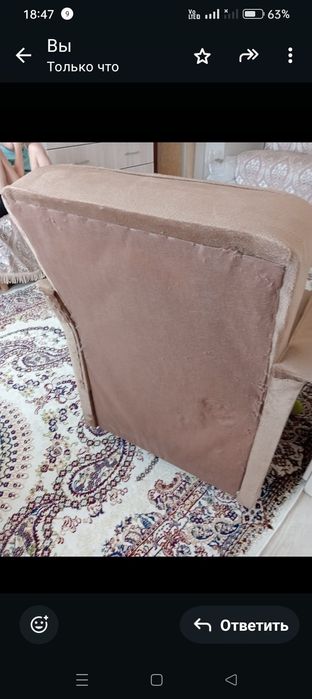 Кресла б/у в хорошем состоянии,