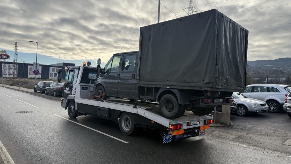 Услуги с пътна помощ