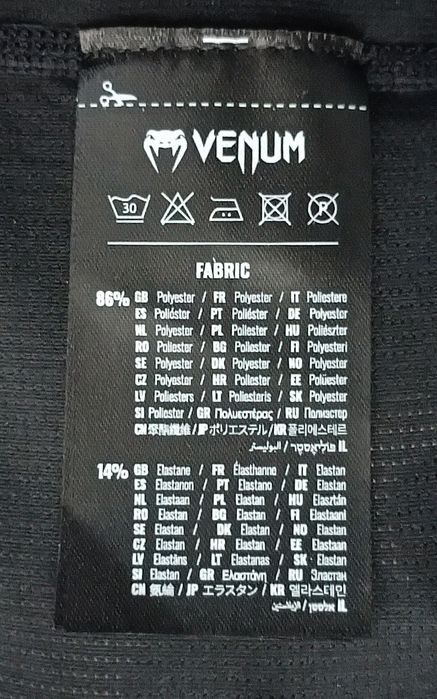 Venum G-Fit Rashguard Long Sleeve оригинална блуза XL спорт