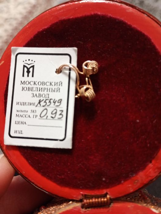 Серьги для маленькой принцессы