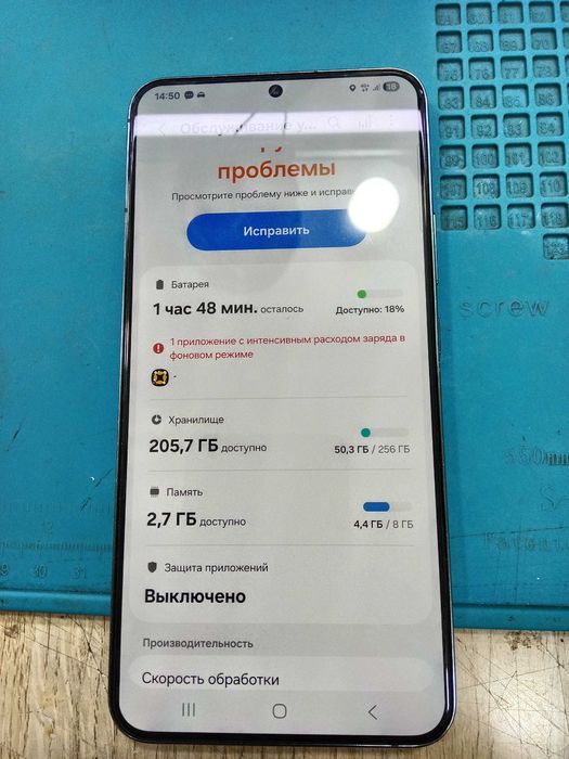 S22 plus samsung evro duql sim