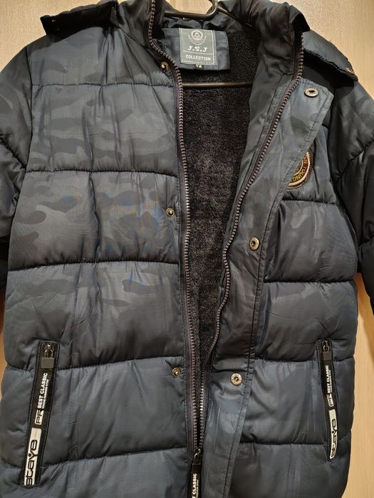 Зимно яке ново 12 години