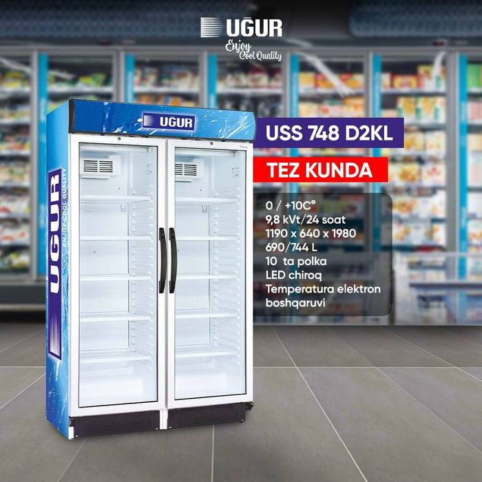 Витринный холодильник UGUR с инверторным мотором + доставка.