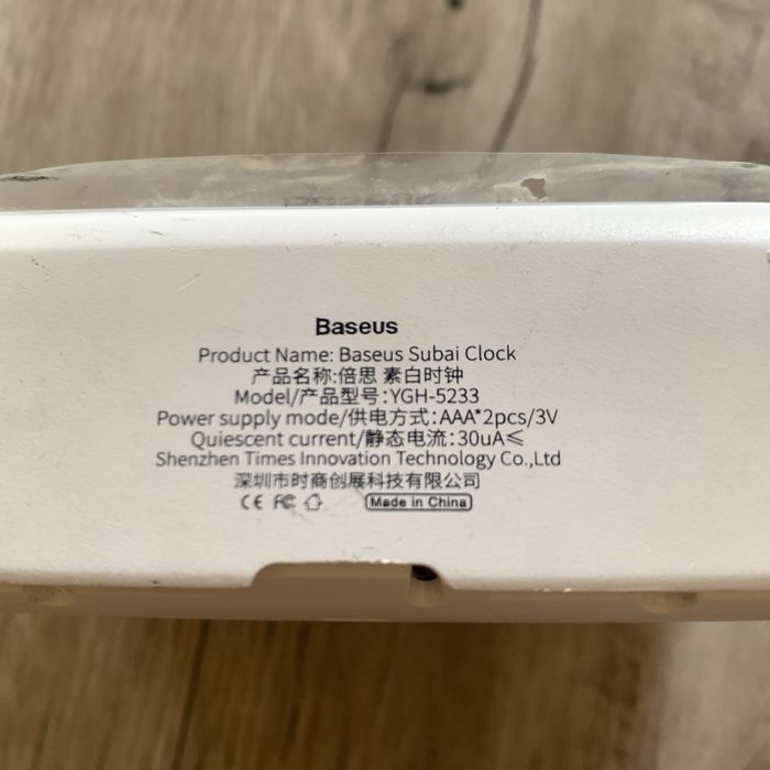 Часы-термометр Baseus Subai Clock
